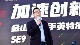 GenAI新时代，金山云以大模型助力者打开增量空间