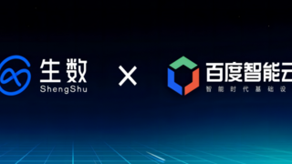 首个视频模型！Vidu API正式接入百度智能云千帆大模型平台