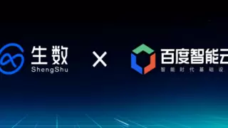 首个视频模型！Vidu API正式接入百度智能云千帆大模型平台