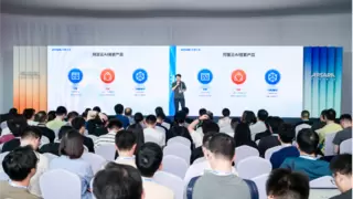 Elastic亮相云栖大会,在阿里云上隆重发布企业版