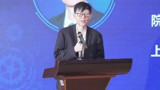 工业智能边缘计算2024年会成功举办