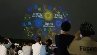 科技为翼，文化为魂！大漠大吉尼斯纪录再创新高，引领行业新纪元