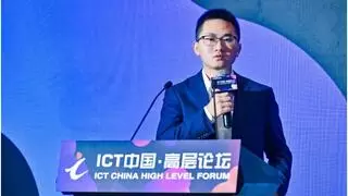 中兴通讯：基建先行，商业化在即，5G-A低空智联网修筑数字“天路”