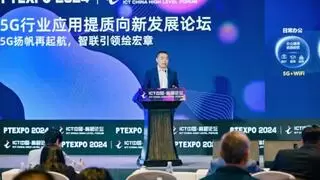 北展2024｜5GtoB“扬帆”进入下半场，华为5G-A+AI加速行业数智化