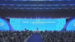 高交会展示新质生产力细分赛道 体现我国科技前沿系统布局