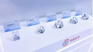 PT EXPO 2024 | 中国信科展台十大技术，助力数字化发展