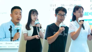 技术PK 实力角逐 | 鲲鹏应用创新大赛 2024 深圳赛区决赛圆满落幕