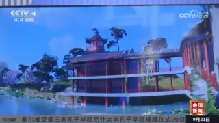 飞天云动：北京文化论坛上的科技与文化融合之星，开始元宇宙数字文旅