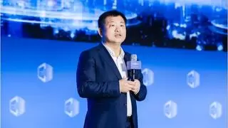 共赢算力新时代｜华为亮相2024中国算力大会