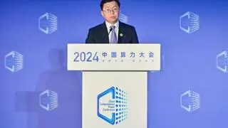 中国移动副总经理李慧镝：筑牢“AI+”算力基座 共促新质生产力发展