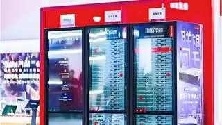 联想“全栈AI”集中亮相中国算力大会，加速AI普惠