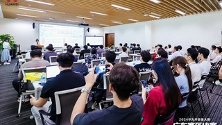 创想无限！2024华为开发者大赛广东赛区决赛在东莞成功举办