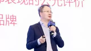 构建人工智能新格局 创造工业强基高质量 第十三届“五洲工业发展论坛”隆重举行