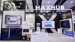公共展示解决方案创新文旅体验，MAXHUB为数字文旅发展注入强劲动力