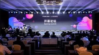 2024年国际信息通信展圆满闭幕