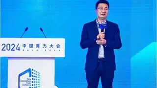 华为周军：全光品质运力网，以确定性体验迎接确定性的智能时代