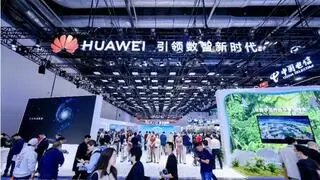 加速广大企业数字化转型，华为星河AI乾坤智企网络解决方案亮相2024中国国际信息通信展