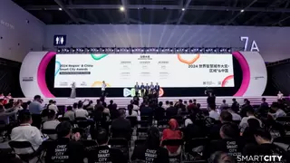 襄阳数字政府项目入围“2024世界智慧城市大奖·中国”治理大奖