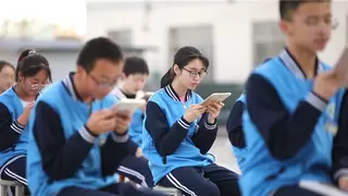 教育部力推教育数字化战略，探索高质量发展路径