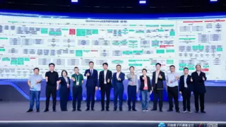 《OpenHarmony共建地图3.0》在2024开放原子开源生态大会上重磅发布