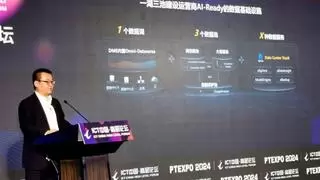 AI-Ready领先数据基础设施，加速运营商迈入数智时代