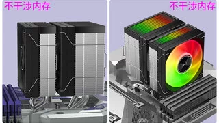 九鲨发布新品JF500和JF400系列散热器：颜值和散热效果兼顾