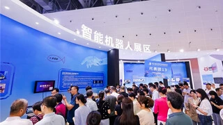 2024全球数贸会触摸AI发展脉动：机器人盛宴、前沿技术喷涌、国际范儿