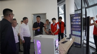 温州移动携手华为打造全光园区，正式迈入F5G-A全光万兆时代