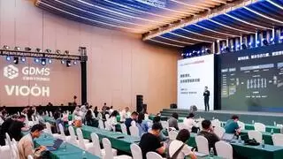 鲸鸿动能亮相全球数字营销峰会，数据科学服务让投放更高效