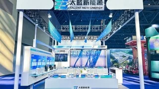 固态电池代表企业太蓝亮相摩博会 固态电池获用户青睐