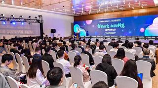 中国联通低空经济大会成功举办