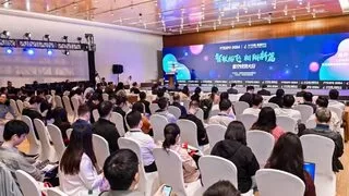 中国联通低空经济大会成功举办