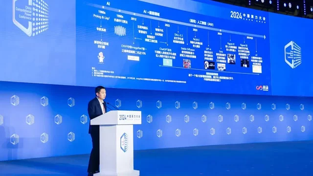 商汤科技亮相2024中国算力大会，携手联通共推AI基础设施建设