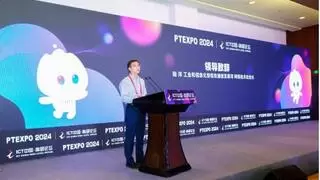 5G轻量化（RedCap）“领航”产业发展论坛在京成功举办