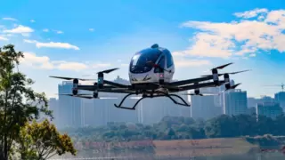 亿航智能用飞书：数字化助力“低空经济”加速提速