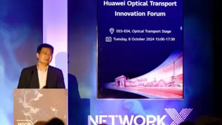 华为周军：打造全光品质运力网，共赢智能时代大机遇
