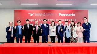 松下集团上海共创中心正式落地 激发活力共享机遇