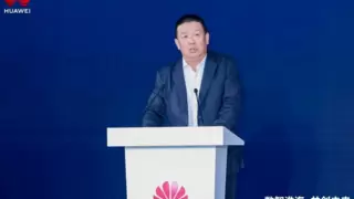 数智淮海·共创未来——华为数字中国行2024·江苏徐州站成功举办