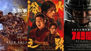 46.4万场！光峰科技激光放映助力刷新影史国庆档单日纪录