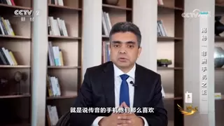 以“共创·共享”理念打动非洲，传音控股坚持深度本地化运营