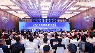 世优科技参加2024全球跨境电商年会 AI数字人赋能电商行业智能升级