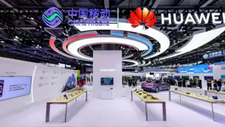 华为擎云亮相2024中国移动全球合作伙伴大会