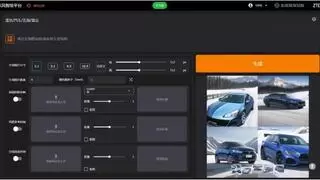 中兴通讯、东风汽车与湖北移动联合推出AiCube汽车设计一体机