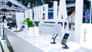 中兴通讯系列AI终端亮相2024中国移动合作伙伴大会 共创AI+时代