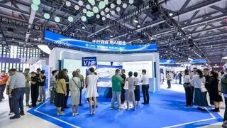 2024中国移动全球合作伙伴大会盛大启幕 政企领域前沿创新成果成为焦点