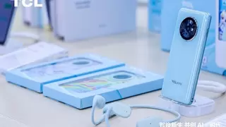 TCL携“随学堂“智学系列新品亮相2024中国移动全球合作伙伴大会