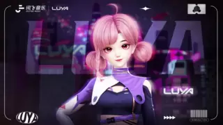 科大讯飞携手合肥科技馆打造“AI科普音乐会”，AI虚拟歌手Luya“唱”出科学知识