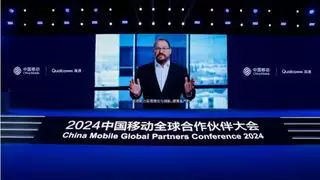 高通总裁兼CEO安蒙：与生态伙伴合作推动未来数十年的技术发展