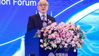 中国移动发布升级版“聚星计划”中资出海合作生态