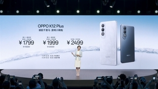 OPPO K12 Plus正式发布：超长续航、省心耐用，中端机新标杆！